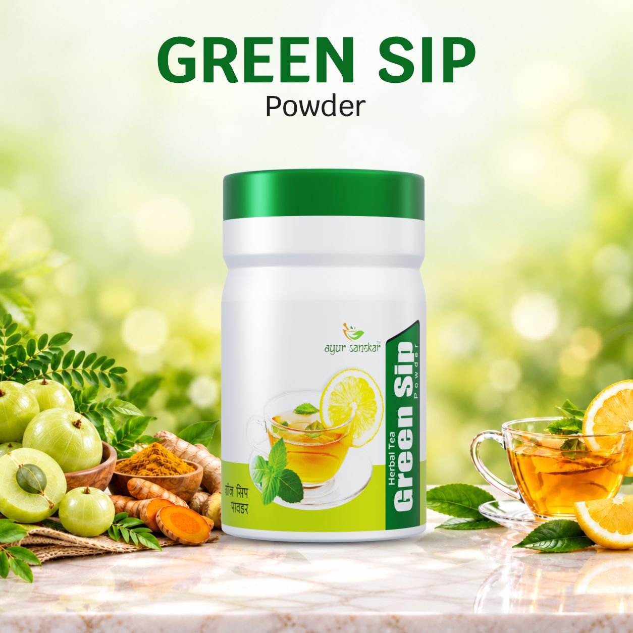 Green Sip Powder