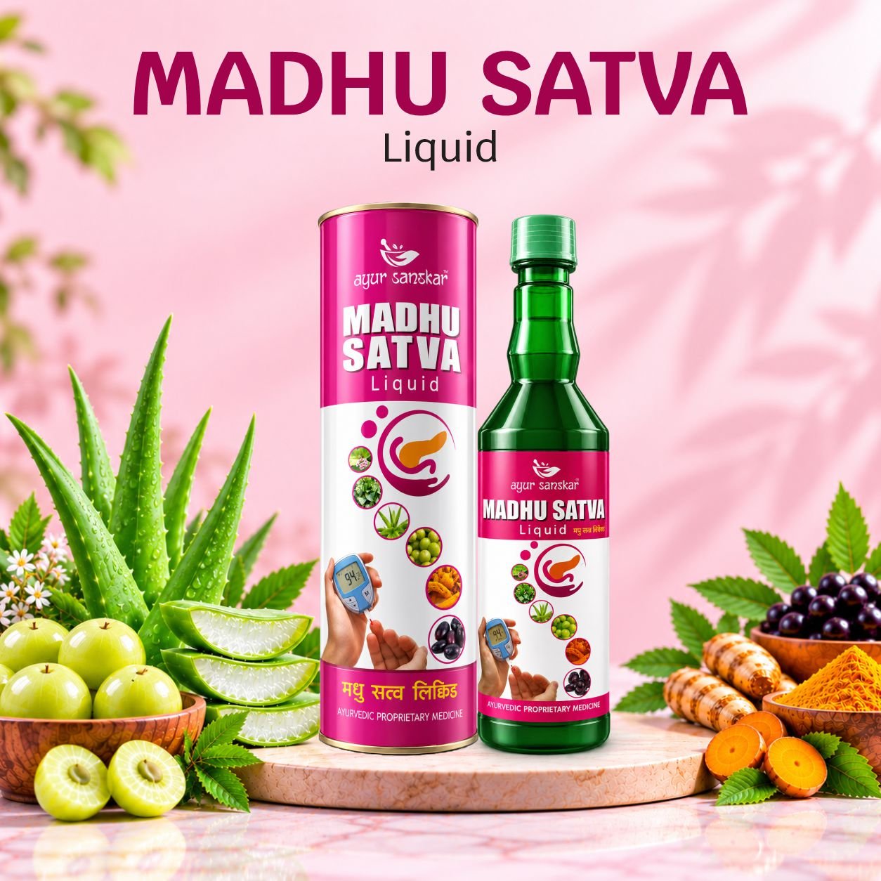 Madhusatva Liquid