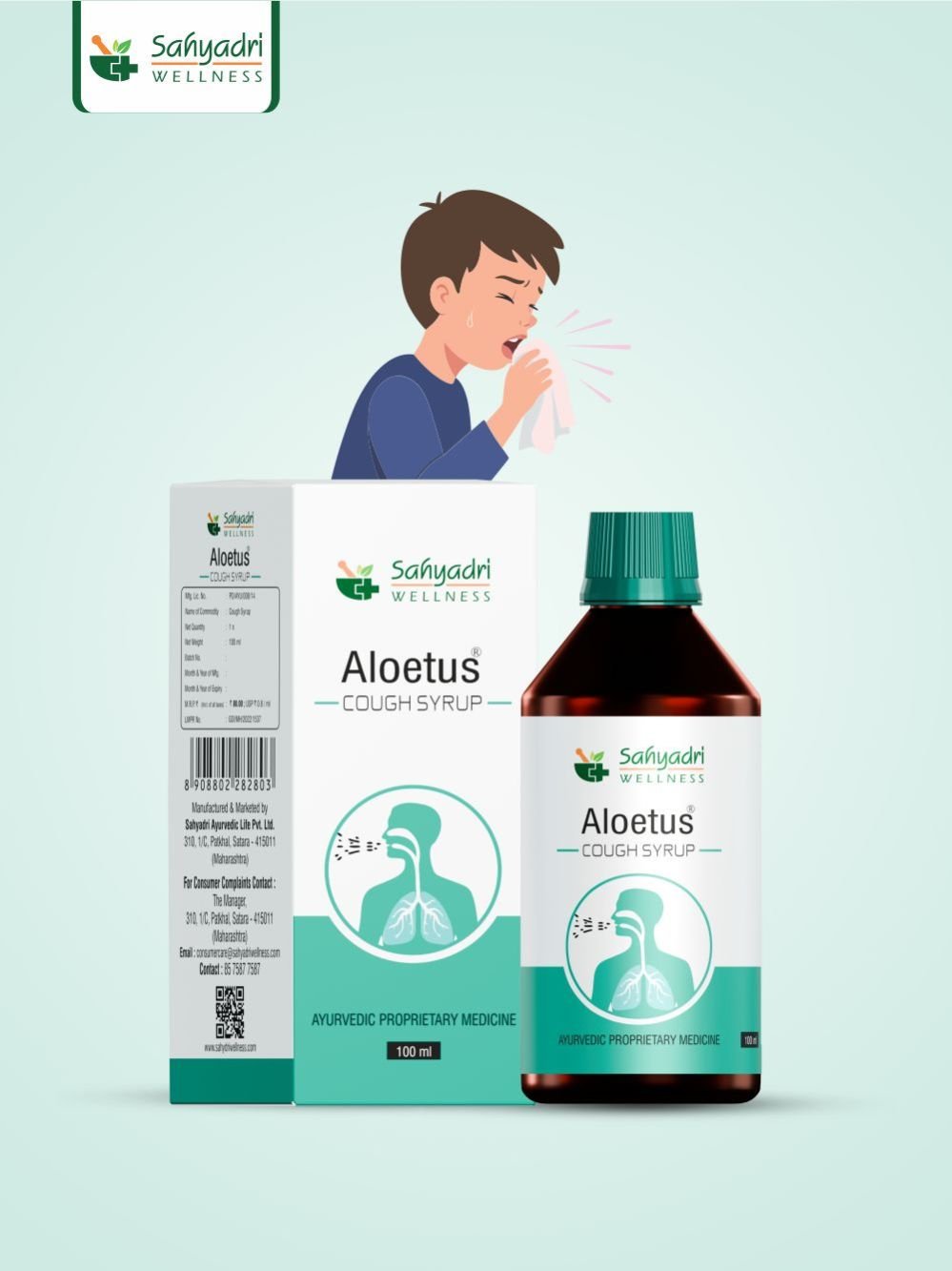Aloetus Cough Syrup