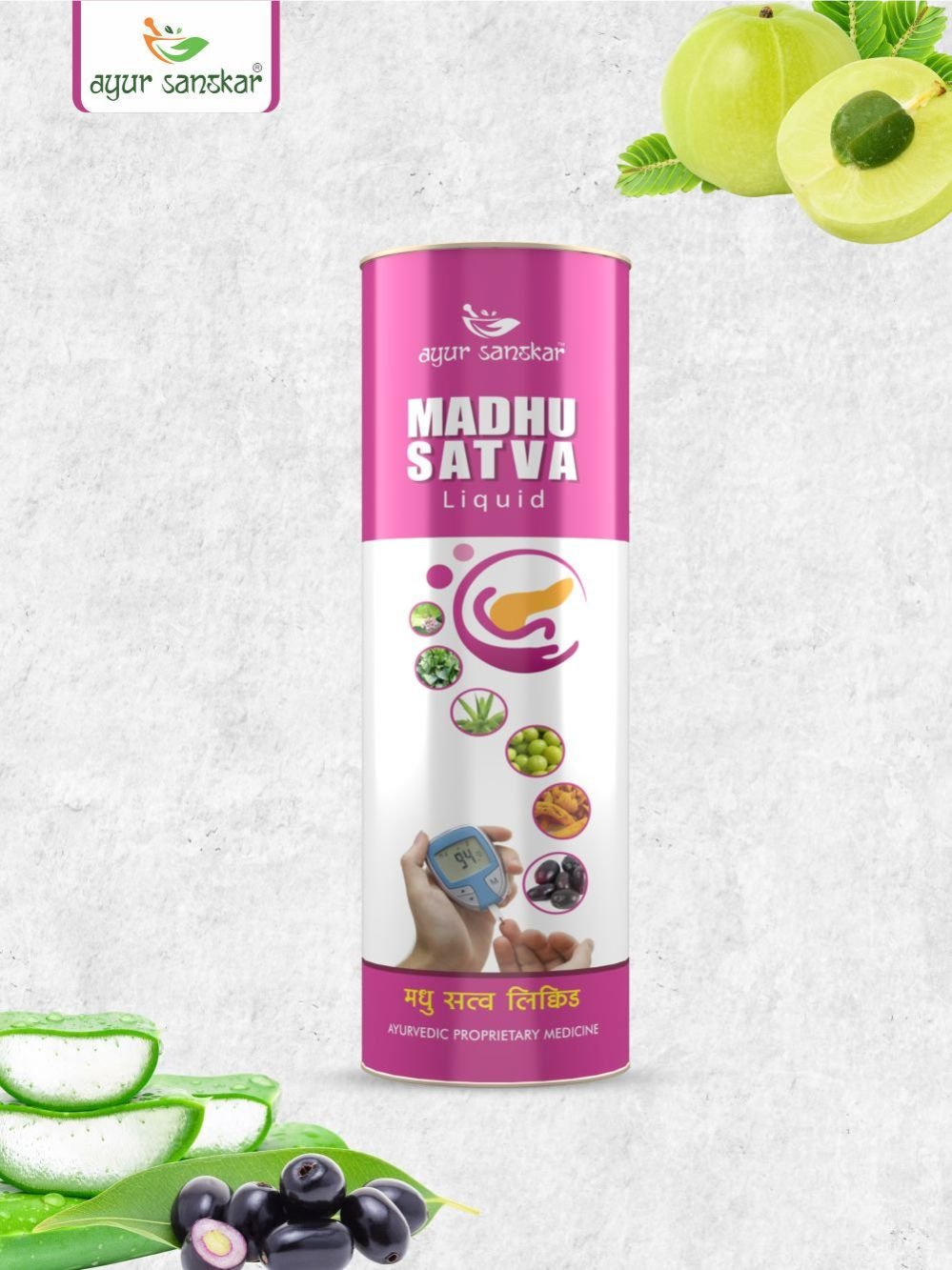 Madhusatva Liquid