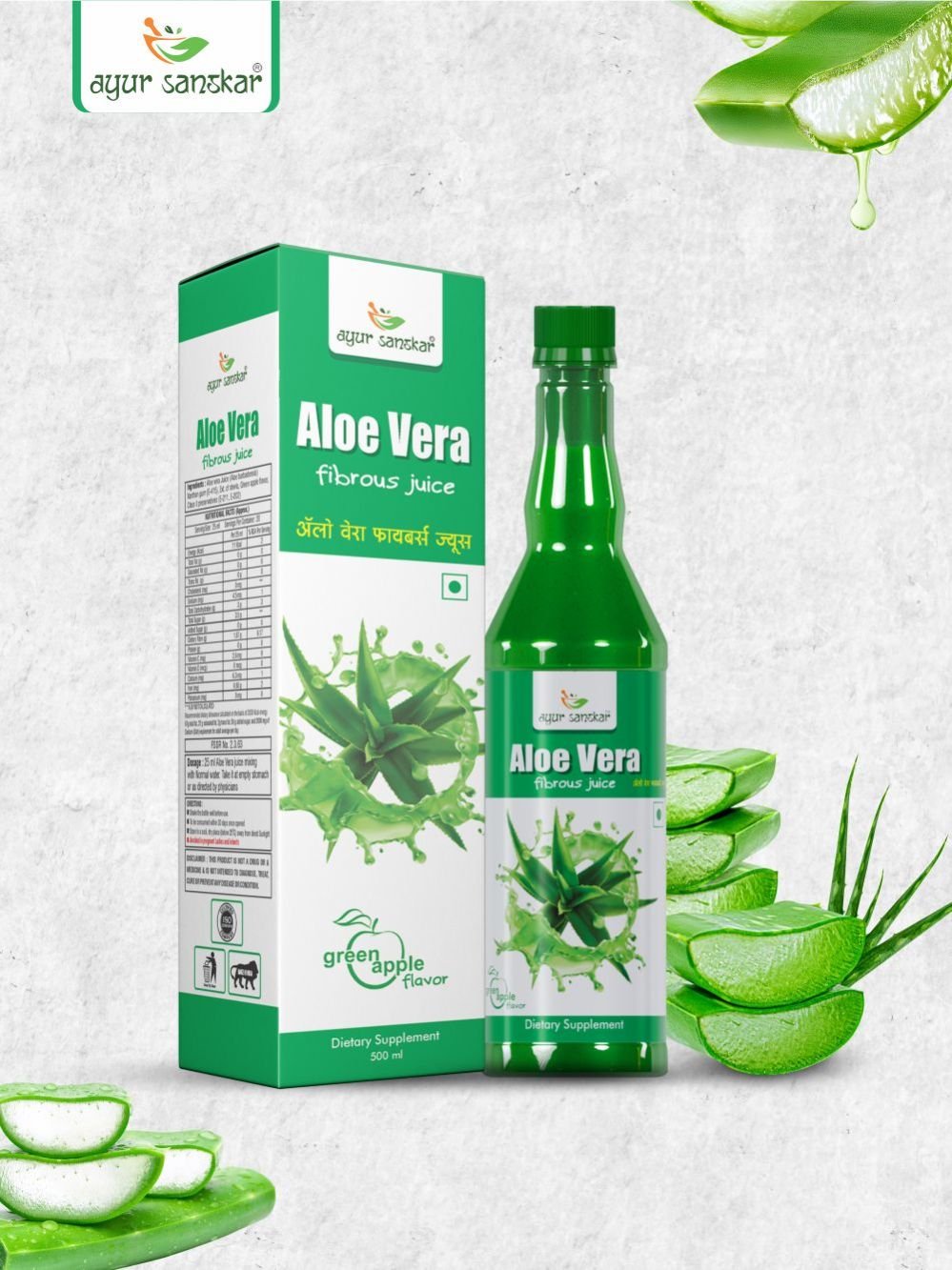 Aloe Vera Fibrous Juice