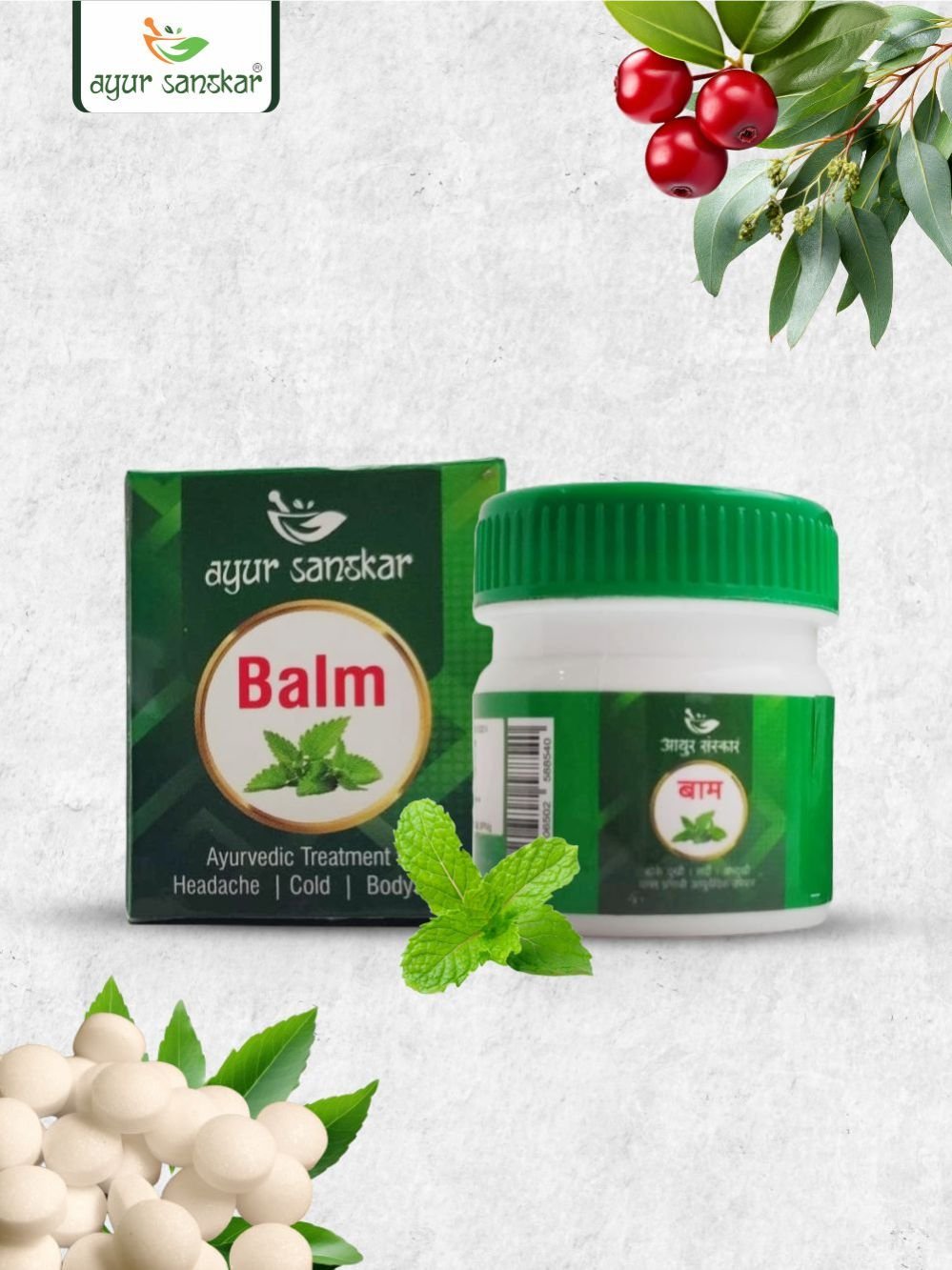 Ayur Sanskar Balm
