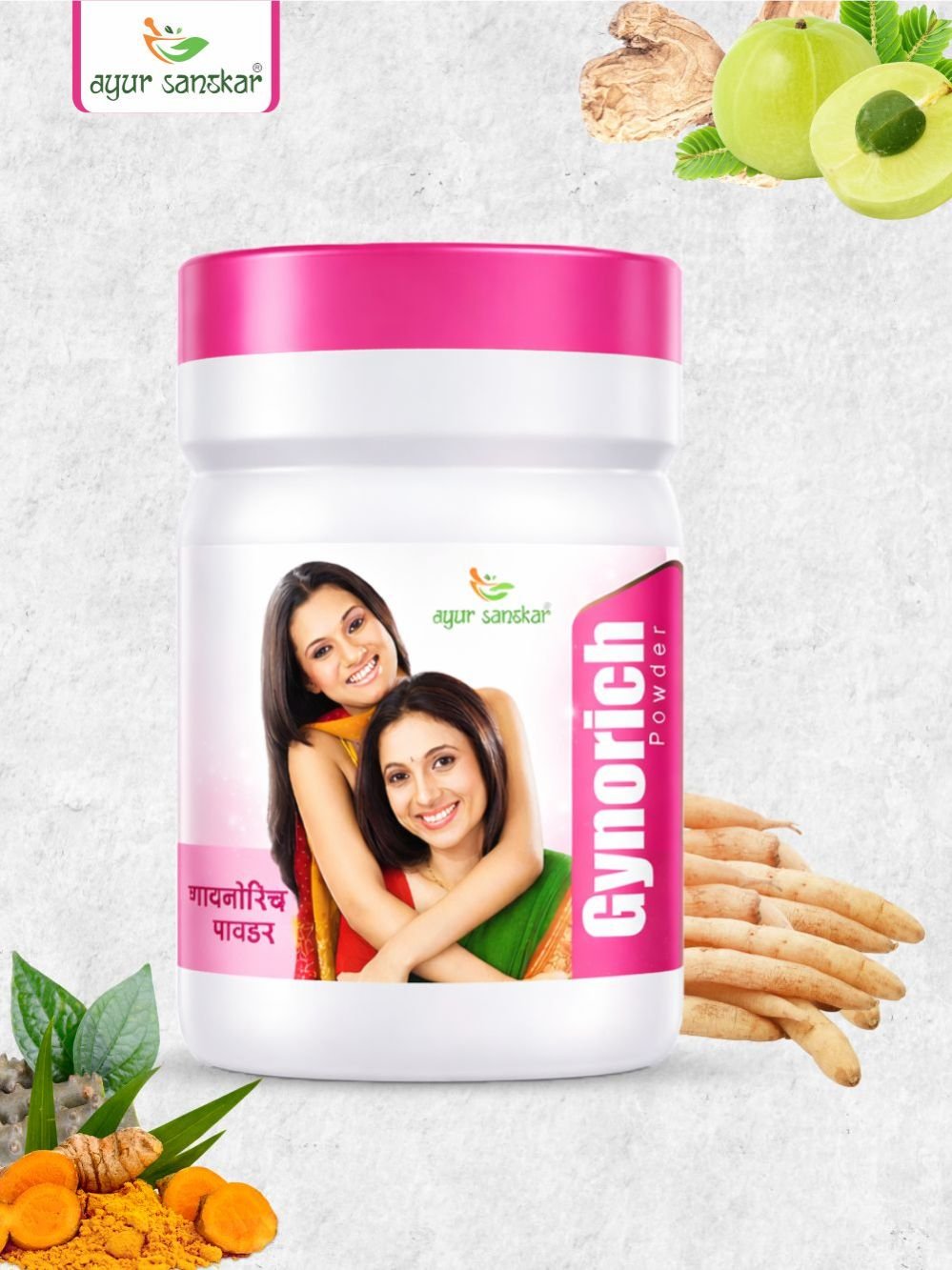 Gynorich Powder