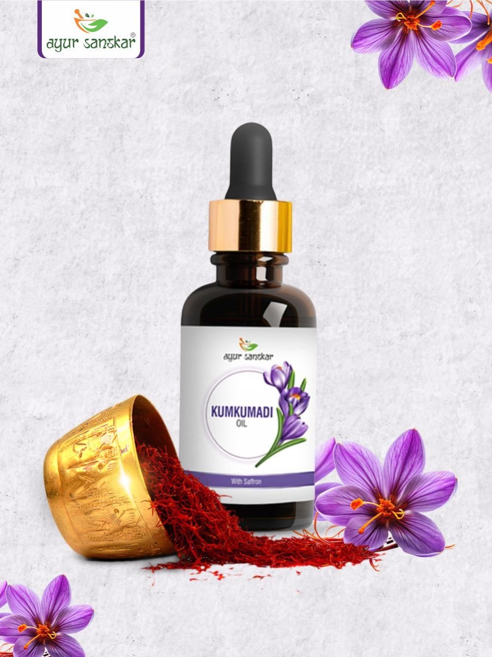 Kumkumadi Oil