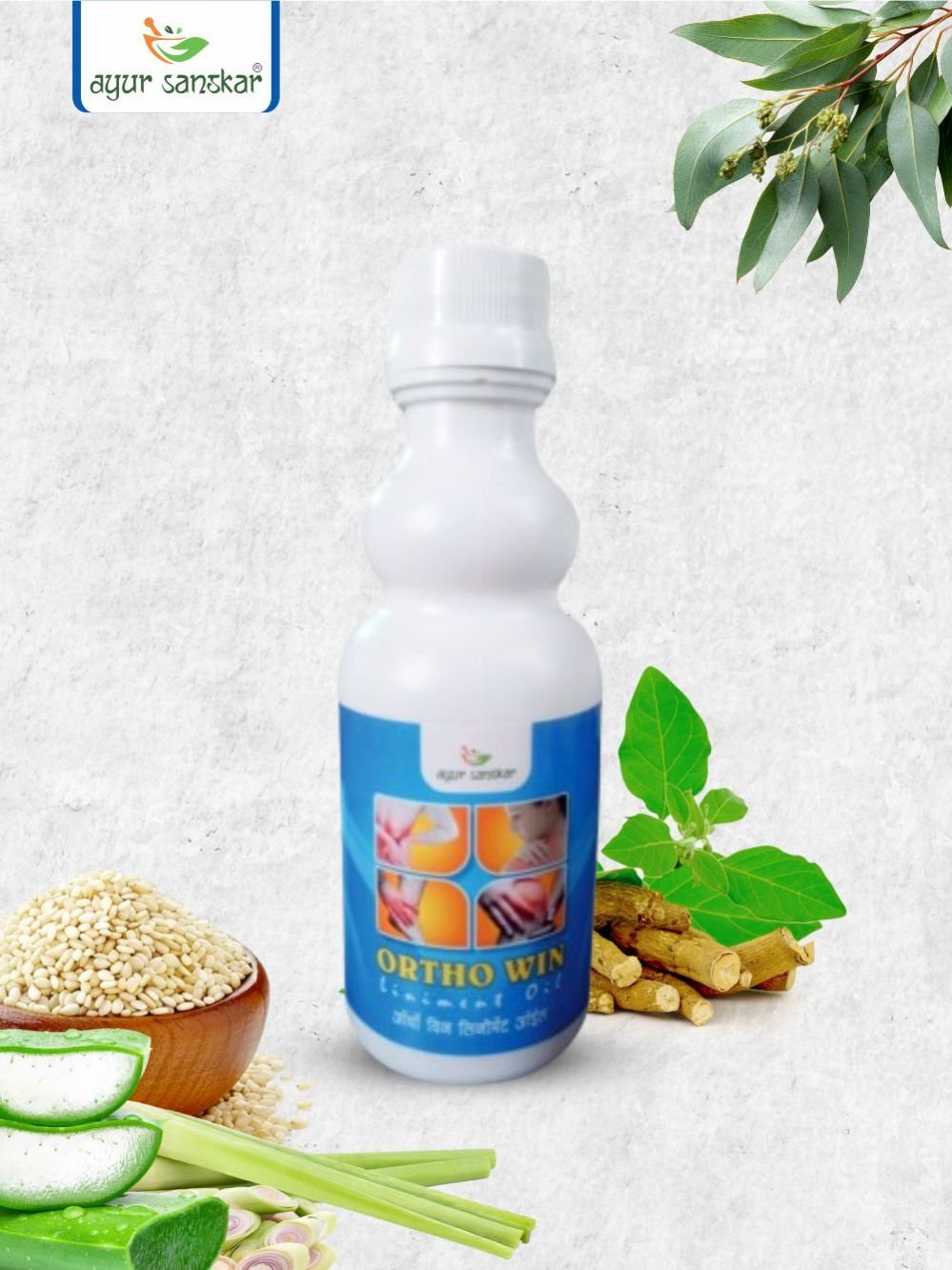 Ortho Win Liniment Oil