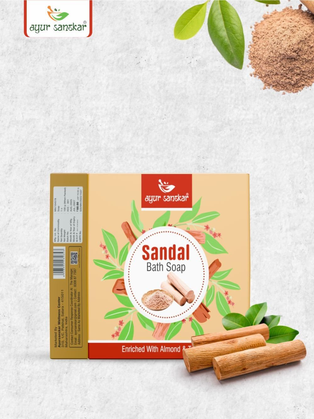 Sandal Bath Soap