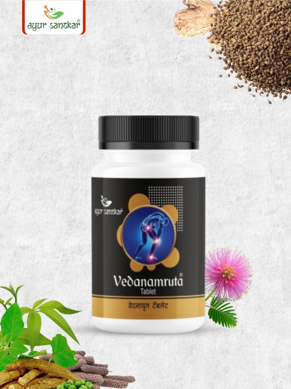 Vedanamruta Tablet