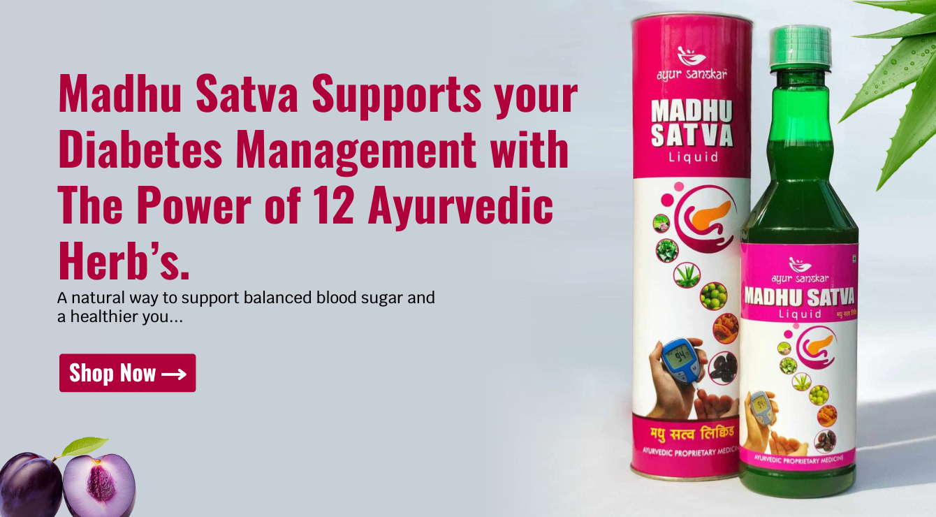 Diabetic Care